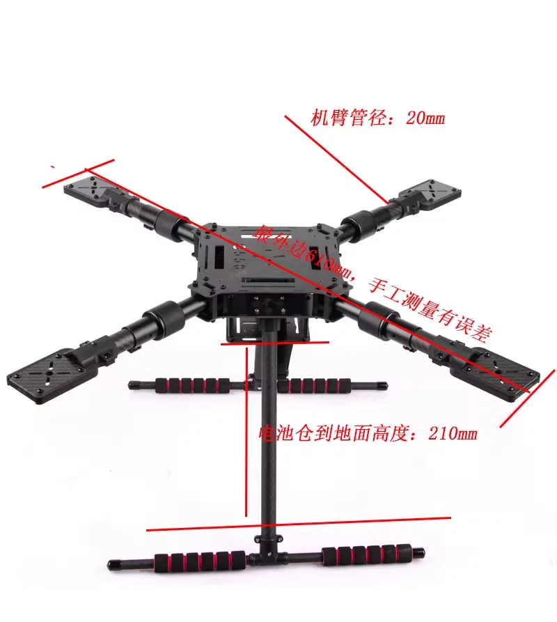 Drone Kit Racing - Kit de estrutura de drone dobrável