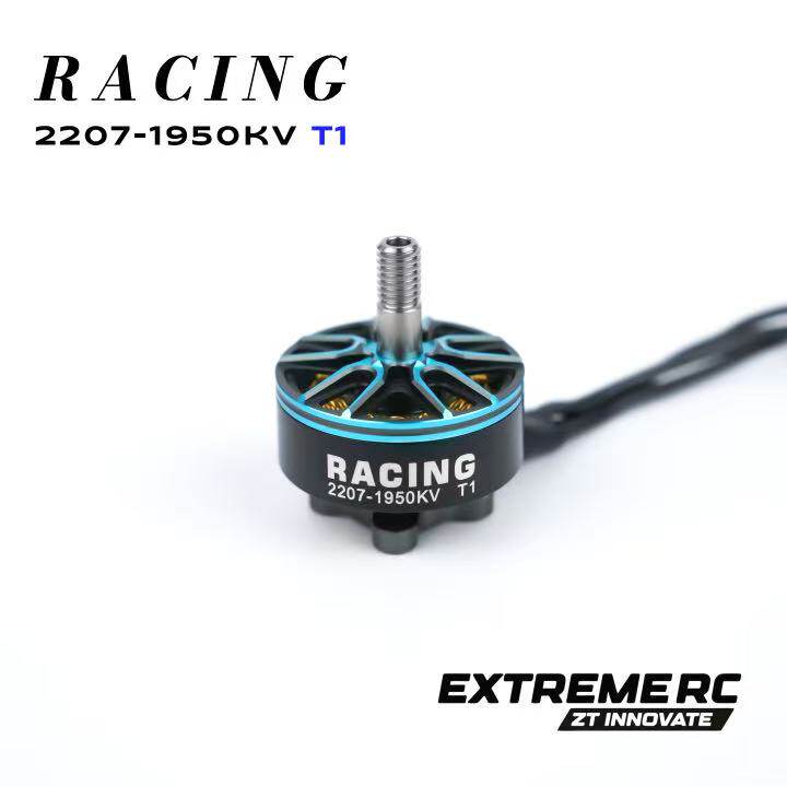 Kit de Motor Brushless Zhitu E - Drone Kit Fpv avaliação e preço